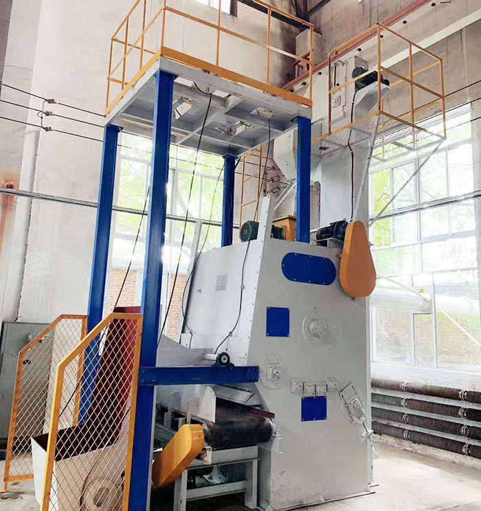 履帶式拋丸機